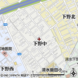 静岡県静岡市清水区下野中9-13周辺の地図