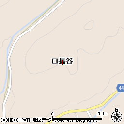 兵庫県佐用郡佐用町口長谷周辺の地図