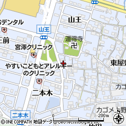 愛知県東海市荒尾町西屋敷41-3周辺の地図