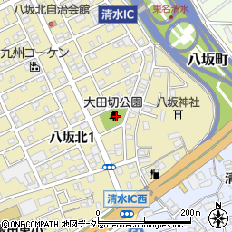 大田切公園周辺の地図