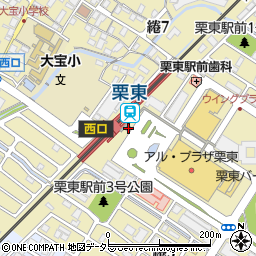 草津警察署栗東駅前交番周辺の地図