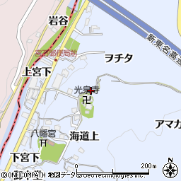 愛知県岡崎市宮石町ヲチタ44周辺の地図