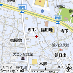 愛知県東海市荒尾町恵毛周辺の地図