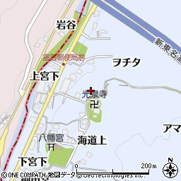 愛知県岡崎市宮石町ヲチタ46周辺の地図