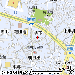 愛知県東海市荒尾町（寺下）周辺の地図