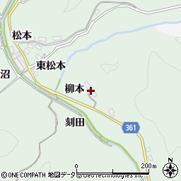 愛知県豊田市花沢町柳本周辺の地図
