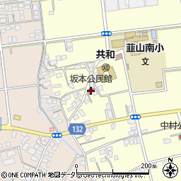坂本公民館周辺の地図
