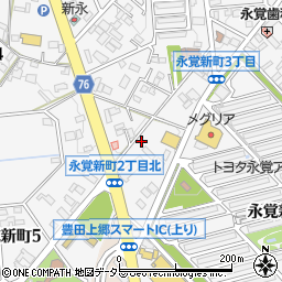 愛知県豊田市永覚新町周辺の地図