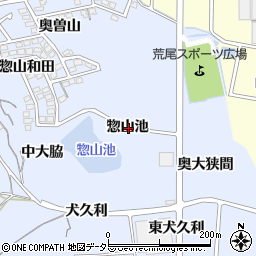 愛知県東海市荒尾町惣山池周辺の地図