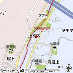 愛知県岡崎市宮石町上宮下周辺の地図