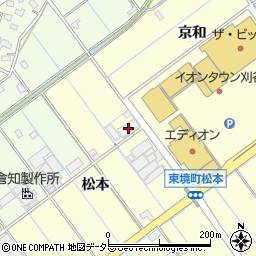 愛知県刈谷市東境町松本8周辺の地図