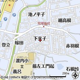 愛知県東海市荒尾町下平子周辺の地図