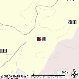 愛知県豊田市中垣内町（膳棚）周辺の地図