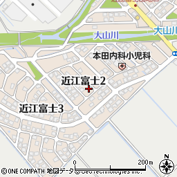 滋賀県野洲市近江富士2丁目11-2周辺の地図