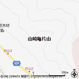 兵庫県宍粟市山崎町片山周辺の地図