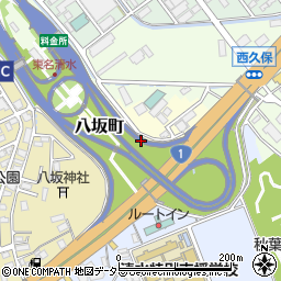 静岡県静岡市清水区八坂町周辺の地図
