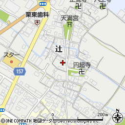 滋賀県栗東市辻284周辺の地図