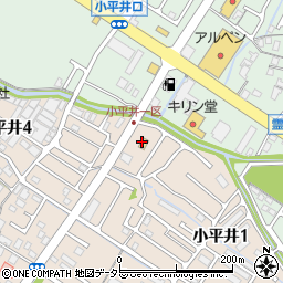 ファミリーマート栗東小平井店周辺の地図