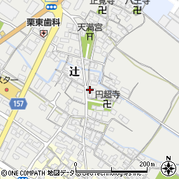 滋賀県栗東市辻283周辺の地図