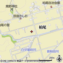 静岡県静岡市清水区柏尾208周辺の地図