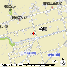 静岡県静岡市清水区柏尾207周辺の地図