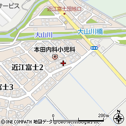 滋賀県野洲市近江富士2丁目2周辺の地図