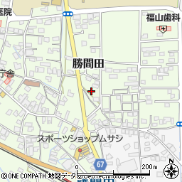 岡山県勝田郡勝央町勝間田81-16周辺の地図