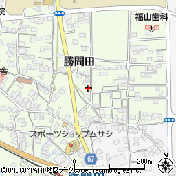 岡山県勝田郡勝央町勝間田81-15周辺の地図