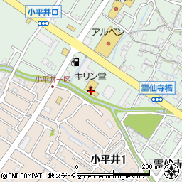キリン堂栗東店周辺の地図