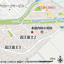 滋賀県野洲市近江富士2丁目6-9周辺の地図