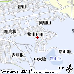 愛知県東海市荒尾町惣山和田周辺の地図