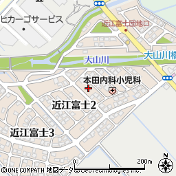 滋賀県野洲市近江富士2丁目6-17周辺の地図