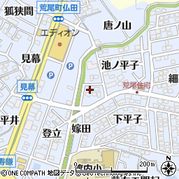 愛知県東海市荒尾町池ノ平子71周辺の地図