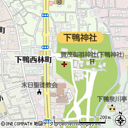 賀茂御祖神社西駐車場（下鴨神社）周辺の地図