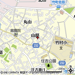 愛知県豊田市住吉町山邸周辺の地図