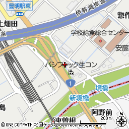 愛知県豊明市阿野町大島周辺の地図