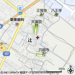 滋賀県栗東市辻266周辺の地図
