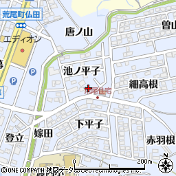 愛知県東海市荒尾町池ノ平子19周辺の地図