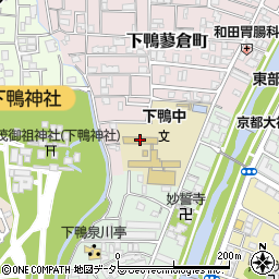 京都市立下鴨中学校周辺の地図