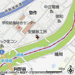 愛知県豊明市阿野町惣作30周辺の地図