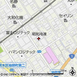昭和冷凍株式会社　第三工場周辺の地図