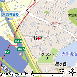 愛知県豊田市大島町片平周辺の地図