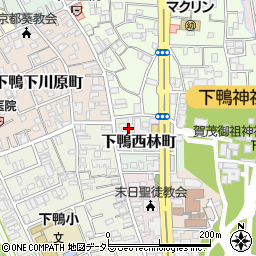 京都府京都市左京区下鴨西林町周辺の地図