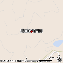 〒679-0312 兵庫県西脇市黒田庄町門柳の地図