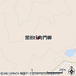 兵庫県西脇市黒田庄町門柳周辺の地図