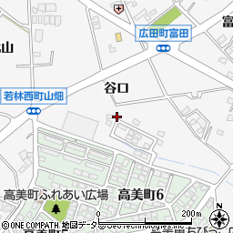 愛知県豊田市広田町谷口周辺の地図