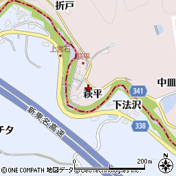 愛知県豊田市桂野町萩平周辺の地図