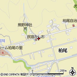 静岡県静岡市清水区柏尾205周辺の地図