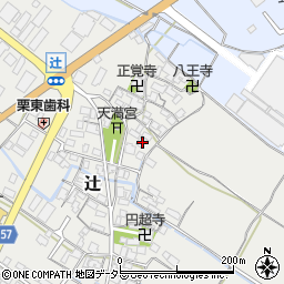 滋賀県栗東市辻189周辺の地図