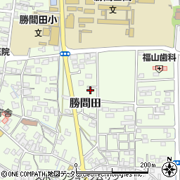 岡山県勝田郡勝央町勝間田86周辺の地図
